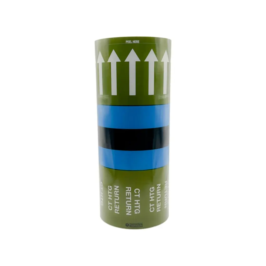[PIPEM51-R] CENTRAL HEATING - CT HTG RETURN (PIPEM51-R) 275mm