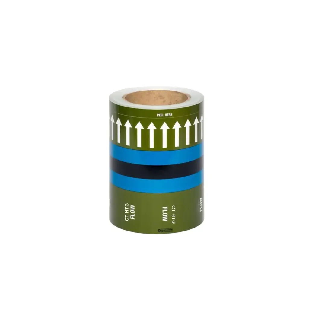 [PIPEM51-FB] CENTRAL HEATING -CT HTG FLOW (PIPEM51-FB) 150mm